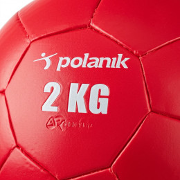 Медицинбол 2 кг, искусственная кожа